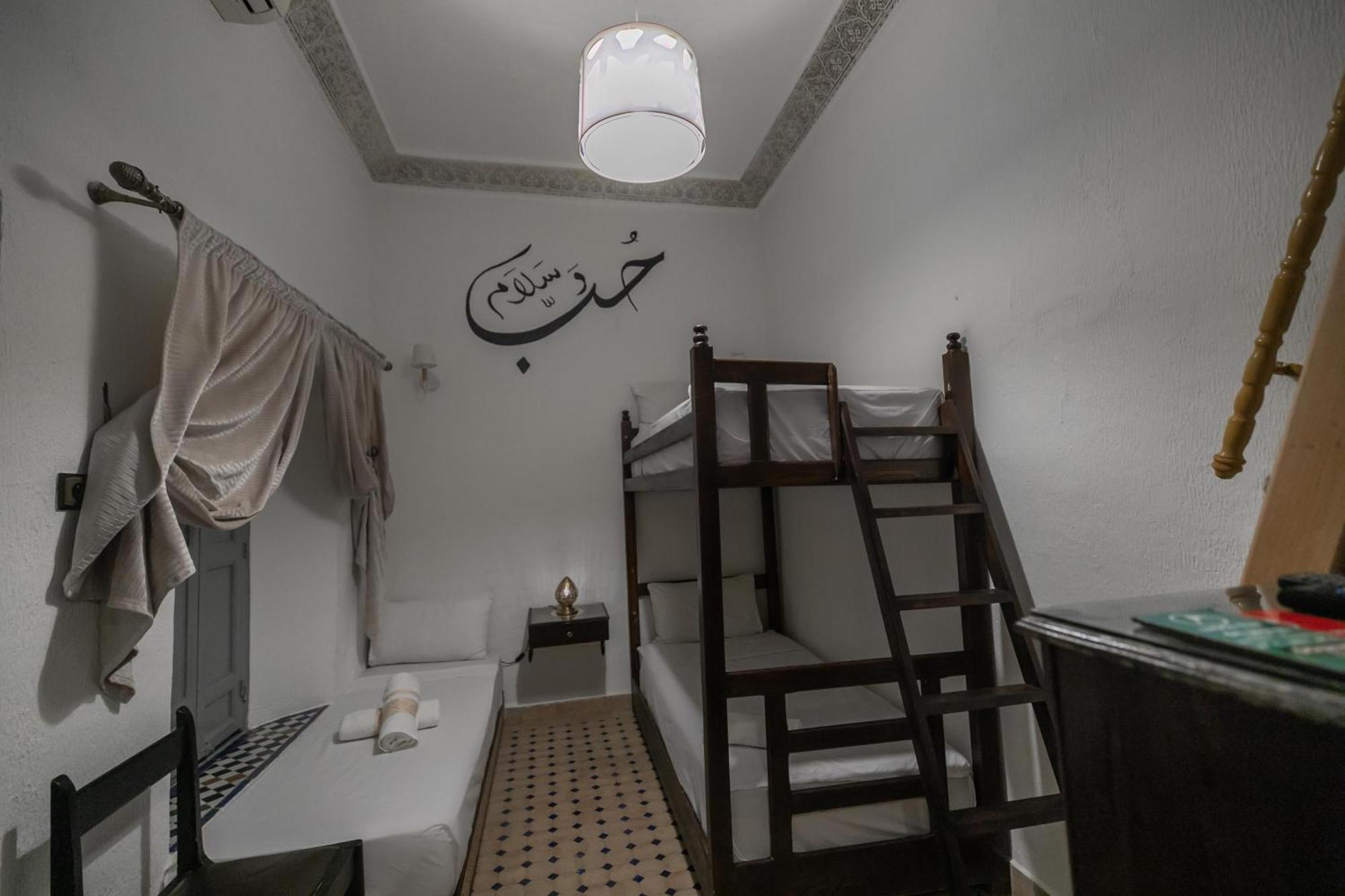 Riad Nayum Fès Dış mekan fotoğraf