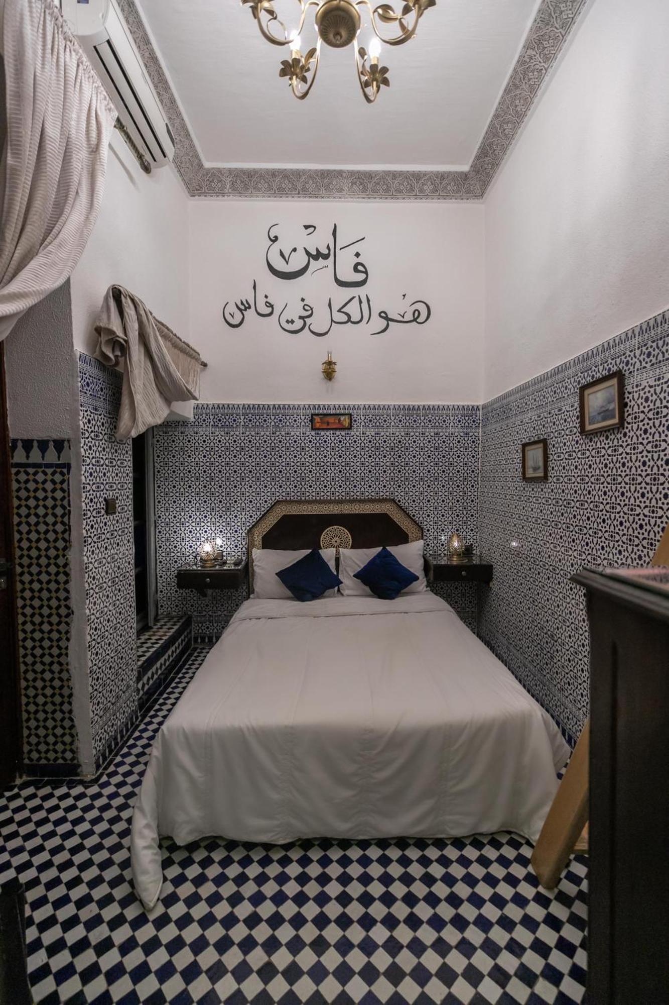 Riad Nayum Fès Dış mekan fotoğraf