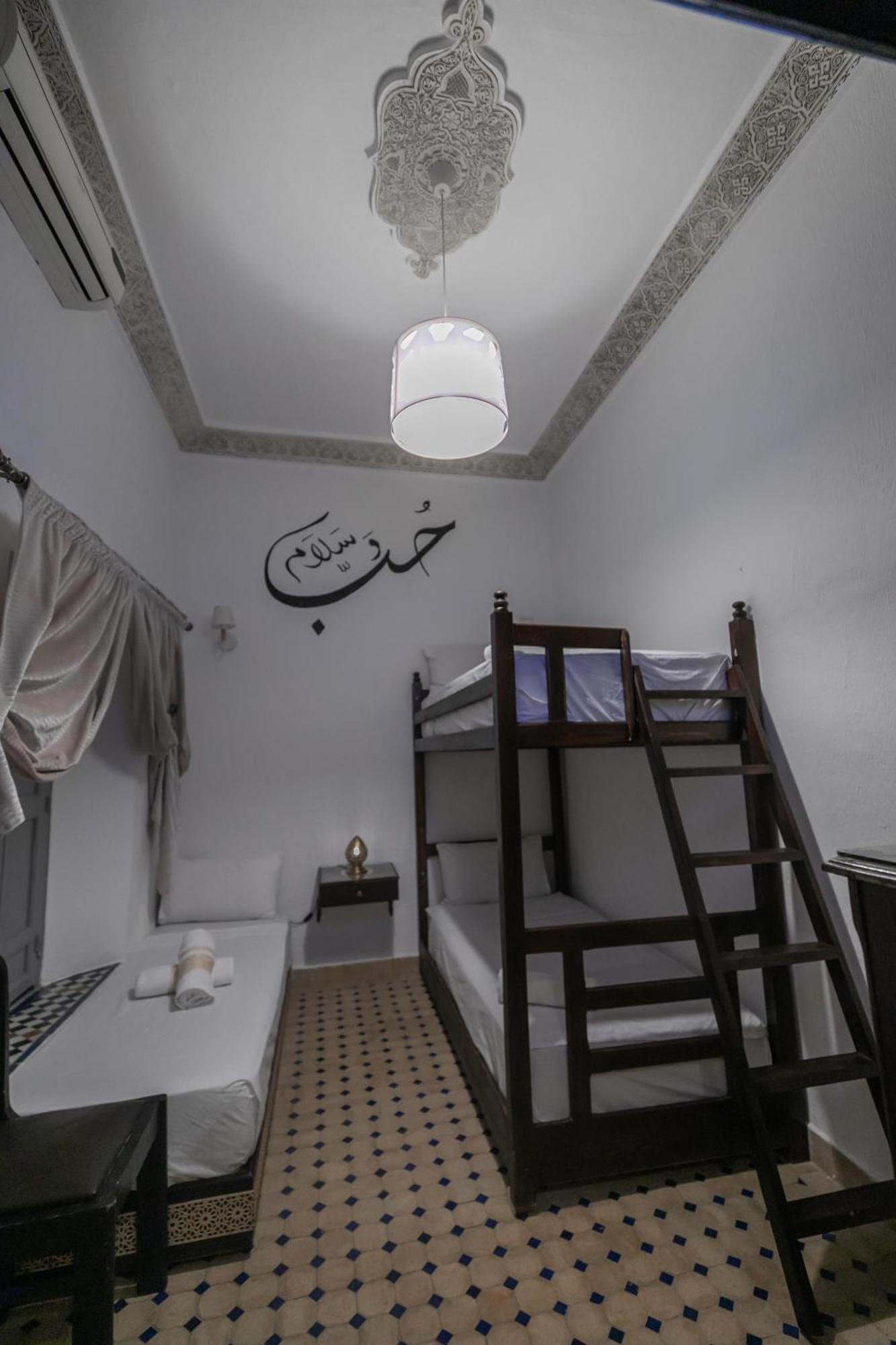 Riad Nayum Fès Dış mekan fotoğraf